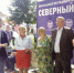 Новости Ливны -Д. Гришин (первый справа). - Уездный Город News