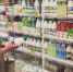 Теперь молочная продукция тоже подлежит обязательной маркировке - Уездный город