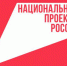 В целях общественного контроля - Администрация