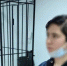 В Орле взяли под стражу девушку, подозреваемую в убийстве курсанта-иностранца - Уездный город