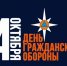 Для обеспечения безопасности - Администрация