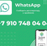 К региональному оператору «Зеленая роща» можно обращаться по WhatsApp - Администрация