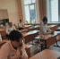 Одиннадцатиклассники проверили свою готовность к экзамену по математике - Администрация