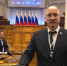 Леонид Музалевский участвовал в Заседании Совета законодателей РФ - Уездный город