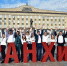 Более 1000 программ бесплатного переобучения ждут орловцев в РАНХИГС - Уездный город