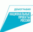 Как получить востребованные профессиональные навыки бесплатно - Администрация