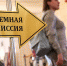 Орловцам рассказали, как вузы будут использовать специальную квоту 2022 года - Уездный город