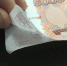 Количество фальшивых денег в Орловской области продолжает уменьшаться - Уездный город