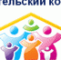 В Правительстве предложили привлекать родительские комитеты во внеурочную деятельность в школах - Уездный город