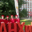 Президентская академия в пятый раз возглавила рейтинг «Интерфакс» по программам госуправления - Уездный город