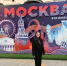 Финалисткой первой Национальной премии «Женщины России 2024» стала народный мастер из Ливен Татьяна Филатова - Уездный город