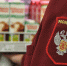 Роспотребнадзор забраковал продукты в Орловской области - Уездный город