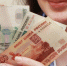 Молодая гостья украла у хозяина 50 тысяч рублей - Уездный город
