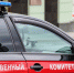 Жительница Ливенского района подозревается в убийстве знакомого - Уездный город