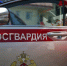В Ливнах пара гуляла по берегу реки и нашла ружьё - Уездный город