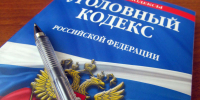 Замначальника Ливенской полиции и начальника ИВС отправили под суд - Уездный город