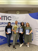 Команды Президентской академии в Орле - победители во всероссийском финале Global Management Challenge в Москве