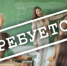 В Орловской области не хватает 167 учителей - Уездный город