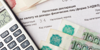 Свыше 115 миллионов рублей налогов на доходы физлиц начислили ливенцам - Уездный город