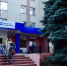 В Ливенской больнице с нарушениями был проведён аукцион на поставку медоборудования - Уездный город
