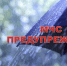 На Орловщине в ближайшие сутки прогнозируют порывы ветра до 18 м/с - Уездный город
