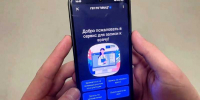 С 1 марта жители Орловской области смогут через чат-бот в мессенджере MAX записываться на приём к врачу - Уездный город