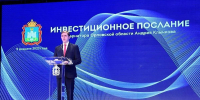 Клычков распорядился подготовить мастер-план Ливен - Уездный город