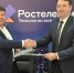 «Ростелеком» и «Газпром энергосбыт Брянск» приступают к новому этапу развития региональной энергосистемы - Уездный город