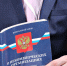 Около 300 тысяч рублей направит ливенская администрация на субсидии для некоммерческих организаций - Уездный город