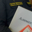 Ливенец погасил 220 тыс. рублей задолженности по алиментам, чтобы избежать уголовного наказания - Уездный город