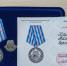 Жительница Ливен Татьяна Харламова награждена Медалью "За помощь фронту" - Уездный город